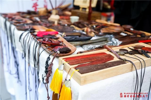 第七届北京孔庙国子监国学文化节地坛分会场 看点来袭(图3) 第七届北京孔庙国子监国学文化节地坛分会场 看点来袭(图3)