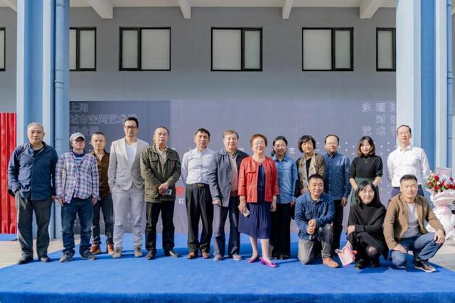 “2019上海城市空间艺术季”系列联合展亮相上海虹庙艺术中心(图15) “2019上海城市空间艺术季”系列联合展亮相上海虹庙艺术中心(图15)