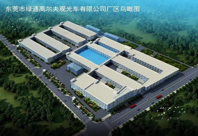 一辆“东莞制造”电动车的身世自述(图2) 一辆“东莞制造”电动车的身世自述(图2)