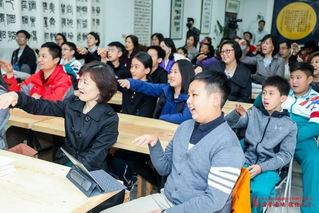 第七届孔庙国子监国学文化节国学讲堂之国学亲子读书会圆满结束(图4) 第七届孔庙国子监国学文化节国学讲堂之国学亲子读书会圆满结束(图4)