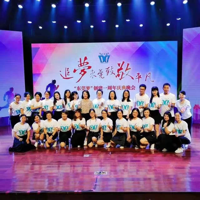 从打工女孩到“全国劳模”,追梦路上有一颗“大我”之心(图8) 从打工女孩到“全国劳模”,追梦路上有一颗“大我”之心(图8)