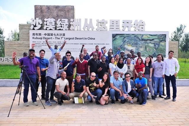 亿利生态修复技术成果亮相2019北京国际摄影周(图3) 亿利生态修复技术成果亮相2019北京国际摄影周(图3)