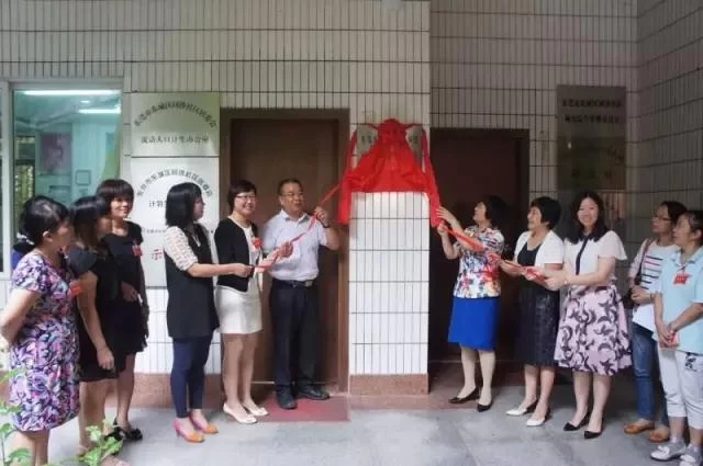 东莞女干部袁秀娟:对妇女儿童工作有独特情怀(图5) 东莞女干部袁秀娟:对妇女儿童工作有独特情怀(图5)
