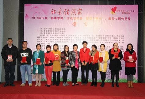东莞女干部袁秀娟:对妇女儿童工作有独特情怀(图6) 东莞女干部袁秀娟:对妇女儿童工作有独特情怀(图6)