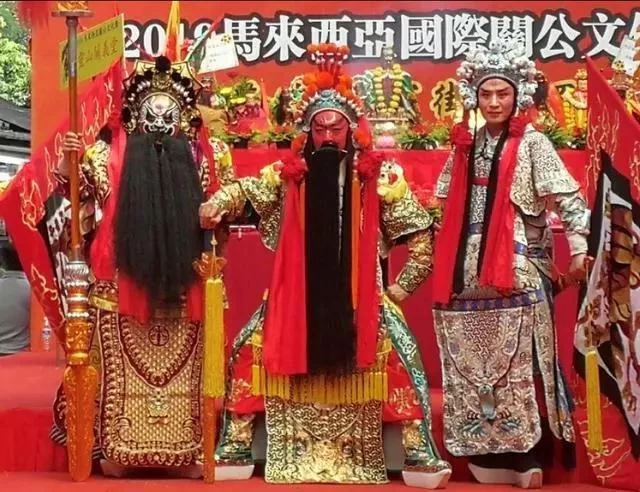 晋剧《关公》亮相马来西亚关公文化节(图1) 晋剧《关公》亮相马来西亚关公文化节(图1)