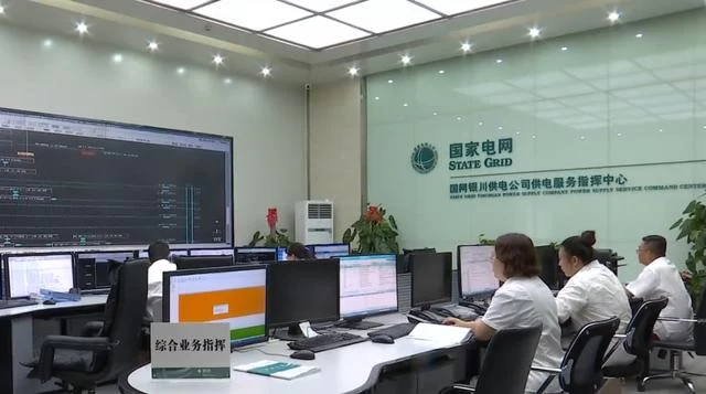 警企联动布法网,集中打击反窃电(图1) 警企联动布法网,集中打击反窃电(图1)