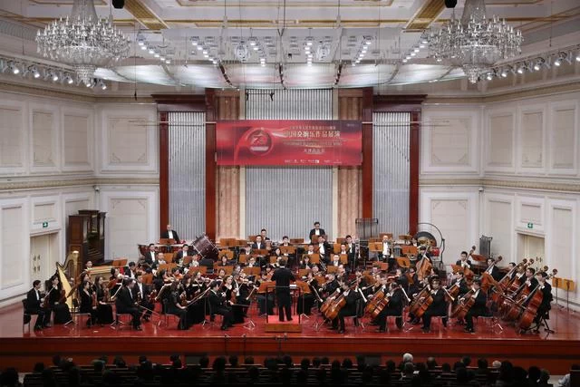 庆祝新中国成立70周年,中国交响乐作品展演天津音乐会成功举办(图1) 庆祝新中国成立70周年,中国交响乐作品展演天津音乐会成功举办(图1)