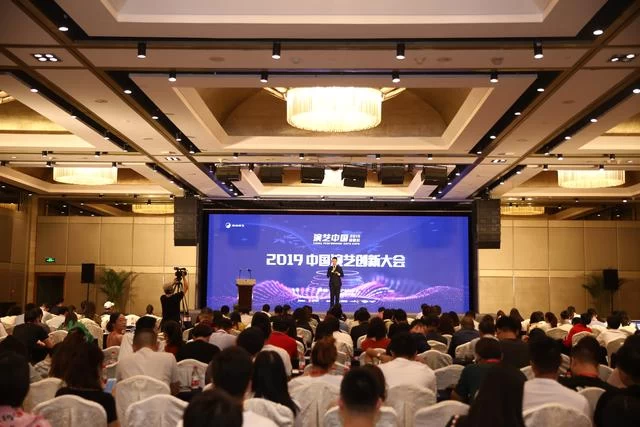 聚橙自2019“演艺中国”博览会满载而归——全面开花打造中国头部演艺机构(图1) 聚橙自2019“演艺中国”博览会满载而归——全面开花打造中国头部演艺机构(图1)
