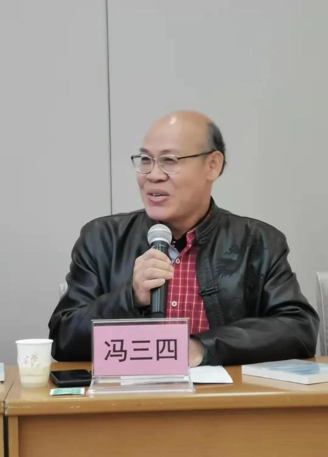 行走东南西北 寄情风花雪月——冯三四诗集《去年的风花雪月》作品研讨会在南宁举办(图2) 行走东南西北 寄情风花雪月——冯三四诗集《去年的风花雪月》作品研讨会在南宁举办(图2)