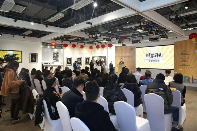 大赛征集令——2019北京顺义区首届特色文化旅游商品设计征集大赛开始啦(图1) 大赛征集令——2019北京顺义区首届特色文化旅游商品设计征集大赛开始啦(图1)