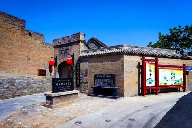 酒魂飘逸香四海——文化汾酒传播(图2) 酒魂飘逸香四海——文化汾酒传播(图2)