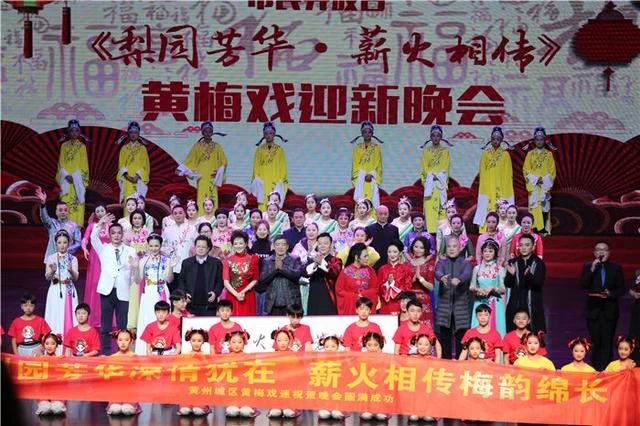 一座剧院与一座城市——写在黄梅戏大剧院开业运营四周年(图4) 一座剧院与一座城市——写在黄梅戏大剧院开业运营四周年(图4)