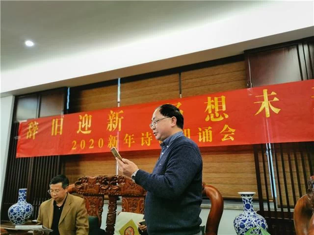 广西:“岜莱诗会”渐成文学高地(图3) 广西:“岜莱诗会”渐成文学高地(图3)