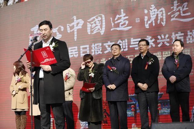 非遗IP 再添文创之力:网红打卡地——西安永兴坊五周年感恩再出发(图3) 非遗IP 再添文创之力:网红打卡地——西安永兴坊五周年感恩再出发(图3)