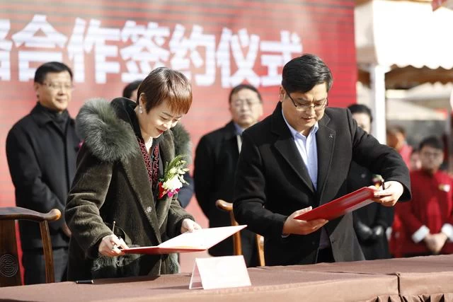 非遗IP 再添文创之力:网红打卡地——西安永兴坊五周年感恩再出发(图4) 非遗IP 再添文创之力:网红打卡地——西安永兴坊五周年感恩再出发(图4)