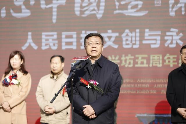 非遗IP 再添文创之力:网红打卡地——西安永兴坊五周年感恩再出发(图2) 非遗IP 再添文创之力:网红打卡地——西安永兴坊五周年感恩再出发(图2)