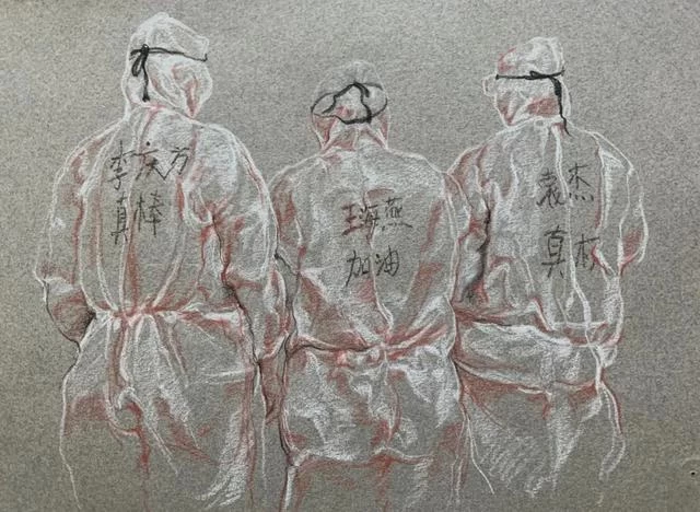 众志成城 抗击疫情丨中国美术家协会民族美术艺术委员会新疆美术家协会主题创作作品(十五)(图37) 众志成城 抗击疫情丨中国美术家协会民族美术艺术委员会新疆美术家协会主题创作作品(十五)(图37)