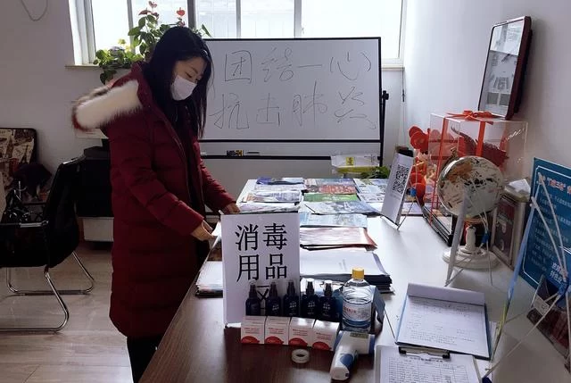 北京顺义区旅行社危中寻机 集聚信心“破冰”迎春(图3) 北京顺义区旅行社危中寻机 集聚信心“破冰”迎春(图3)