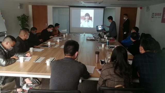 抢抓机遇,加速发展——盈科旅游2020年江浙沪首次区域会议召开(图2) 抢抓机遇,加速发展——盈科旅游2020年江浙沪首次区域会议召开(图2)