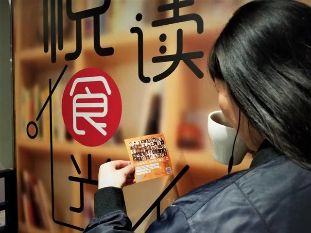 携手三联中读,北京必胜客"悦读食光"餐厅融入"听得见的芝士"(图2) 携手三联中读,北京必胜客"悦读食光"餐厅融入"听得见的芝士"(图2)