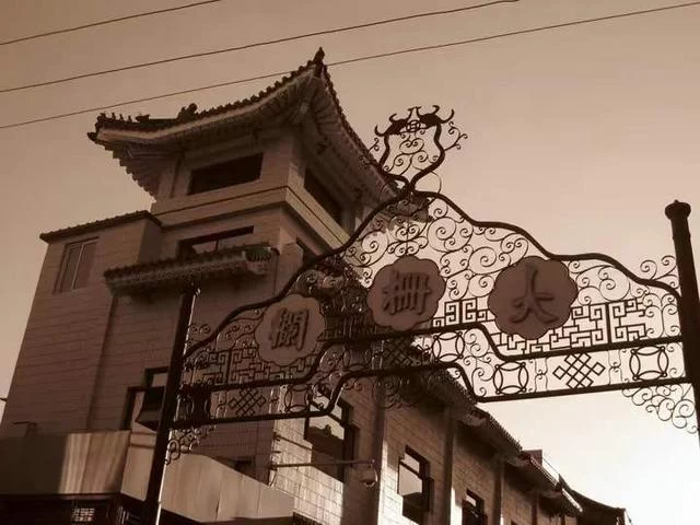 春暖花开季 阅读正当时——角楼图书馆线上直播"2020读城"活动启动(图4) 春暖花开季 阅读正当时——角楼图书馆线上直播"2020读城"活动启动(图4)