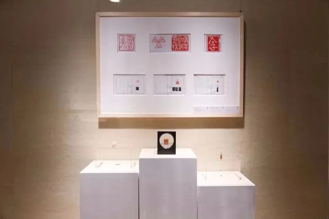 东莞启动“尔雅”艺术沙龙 推进历史文脉传承(图19) 东莞启动“尔雅”艺术沙龙 推进历史文脉传承(图19)