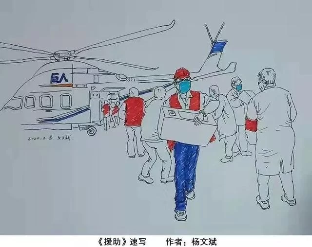 网上不闭馆,服务不打烊,数字化成为黄冈市疫情期间公共文化服务新模式(图3) 网上不闭馆,服务不打烊,数字化成为黄冈市疫情期间公共文化服务新模式(图3)