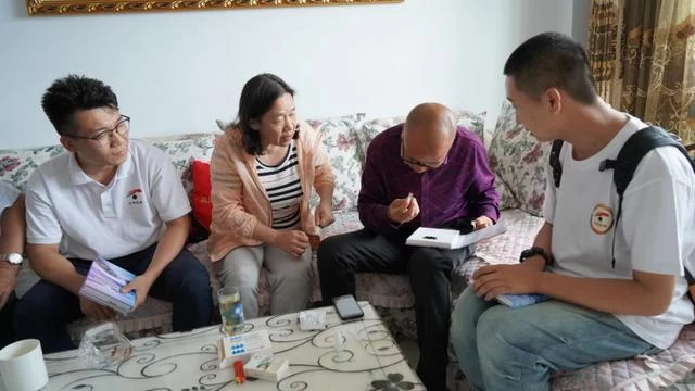全国助残日“光明影院”为视障人士举办系列在线活动(图8) 全国助残日“光明影院”为视障人士举办系列在线活动(图8)