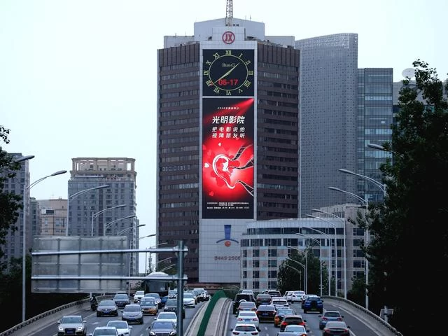 全国助残日“光明影院”为视障人士举办系列在线活动(图6) 全国助残日“光明影院”为视障人士举办系列在线活动(图6)