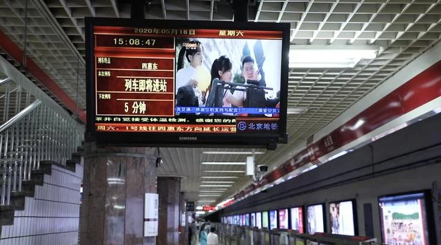 全国助残日“光明影院”为视障人士举办系列在线活动(图7) 全国助残日“光明影院”为视障人士举办系列在线活动(图7)