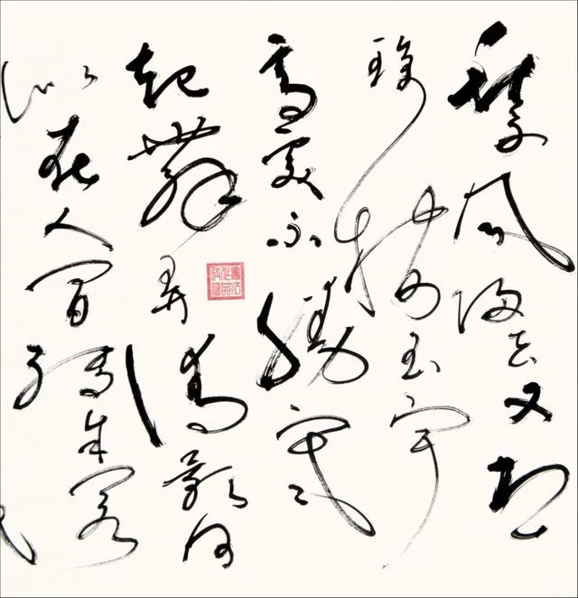 行笔遒劲似游龙——何健华书法作品欣赏(图11) 行笔遒劲似游龙——何健华书法作品欣赏(图11)