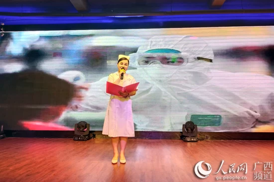 “中国力量”抗疫诗词朗诵会在南宁举行(图2) “中国力量”抗疫诗词朗诵会在南宁举行(图2)