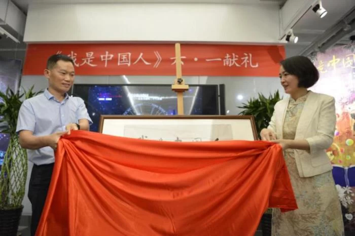 六一献礼《我是中国人》“国学+艺术”家庭亲子系列课程首发(图5) 六一献礼《我是中国人》“国学+艺术”家庭亲子系列课程首发(图5)