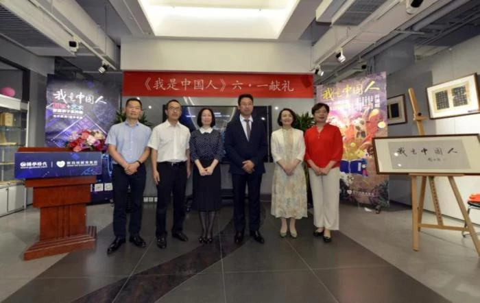六一献礼《我是中国人》“国学+艺术”家庭亲子系列课程首发(图6) 六一献礼《我是中国人》“国学+艺术”家庭亲子系列课程首发(图6)