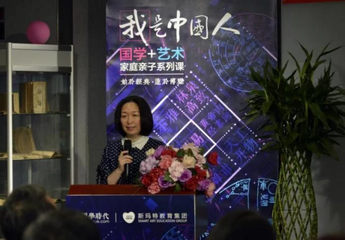 六一献礼《我是中国人》“国学+艺术”家庭亲子系列课程首发(图3) 六一献礼《我是中国人》“国学+艺术”家庭亲子系列课程首发(图3)