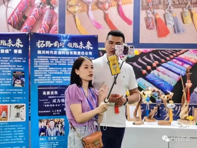 时代匠造——亮相2020美好生活系列会展(图8) 时代匠造——亮相2020美好生活系列会展(图8)