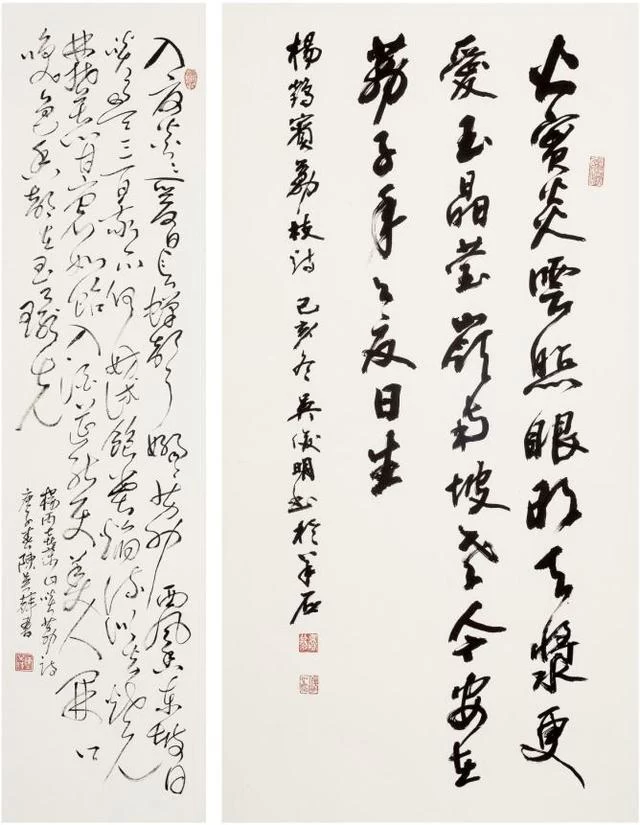 “红土荔香书岭南”东莞大岭山荔香文化展将启幕(图6) “红土荔香书岭南”东莞大岭山荔香文化展将启幕(图6)