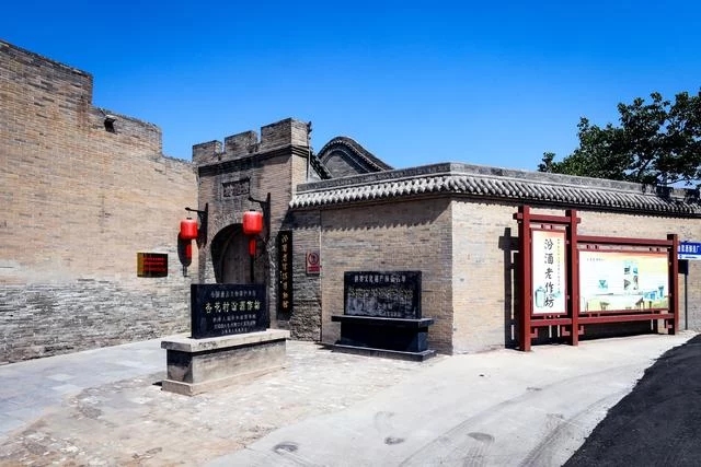 发酵千年的清香汾酒 每一口都是时间的味道(图1) 发酵千年的清香汾酒 每一口都是时间的味道(图1)