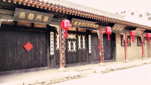 发酵千年的清香汾酒 每一口都是时间的味道(图2) 发酵千年的清香汾酒 每一口都是时间的味道(图2)