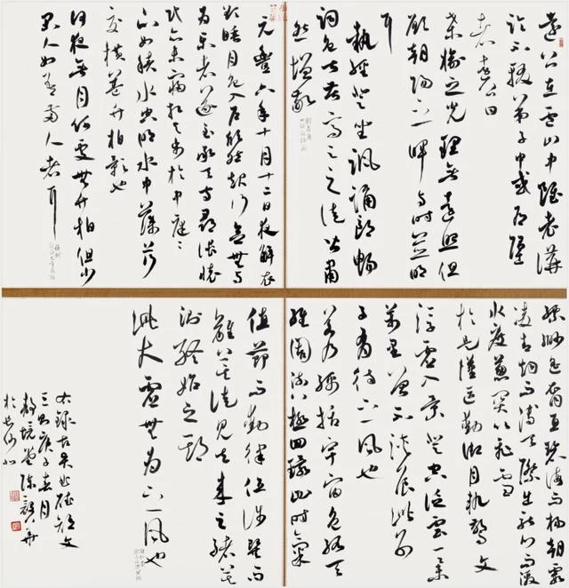 潇湘风华——当代湖南书法十人作品展6月19日将在岭南美术馆开幕(图35)