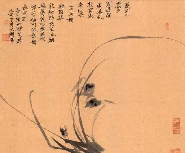 清风写心·李志国中国画作品展(图15) 清风写心·李志国中国画作品展(图15)