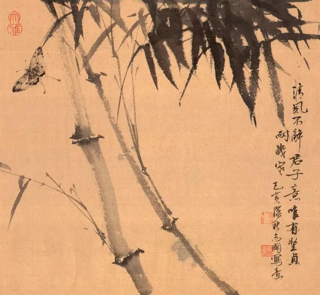 清风写心·李志国中国画作品展(图22) 清风写心·李志国中国画作品展(图22)