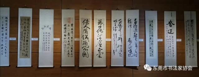 “翰墨笔韵颂党恩”,“逸龙阁杯”东莞书法名家邀请展在塘厦城市展示馆开幕(图13) “翰墨笔韵颂党恩”,“逸龙阁杯”东莞书法名家邀请展在塘厦城市展示馆开幕(图13)