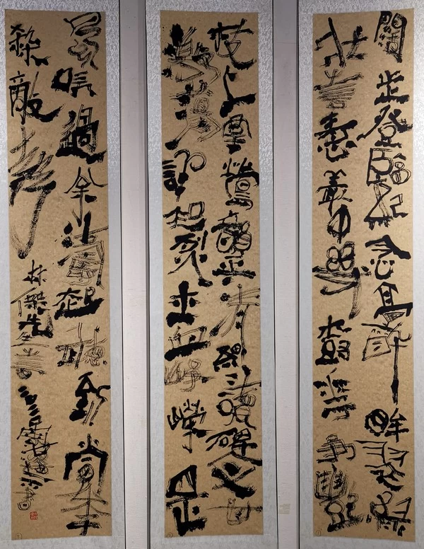 “翰墨笔韵颂党恩”,“逸龙阁杯”东莞书法名家邀请展在塘厦城市展示馆开幕(图16) “翰墨笔韵颂党恩”,“逸龙阁杯”东莞书法名家邀请展在塘厦城市展示馆开幕(图16)