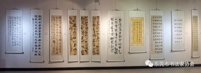 “翰墨笔韵颂党恩”,“逸龙阁杯”东莞书法名家邀请展在塘厦城市展示馆开幕(图8) “翰墨笔韵颂党恩”,“逸龙阁杯”东莞书法名家邀请展在塘厦城市展示馆开幕(图8)