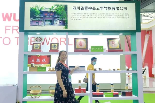 时代匠造——亮相全国茶业首展 四川茶博会(图16) 时代匠造——亮相全国茶业首展 四川茶博会(图16)