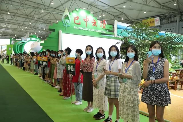 时代匠造——亮相全国茶业首展 四川茶博会(图24) 时代匠造——亮相全国茶业首展 四川茶博会(图24)
