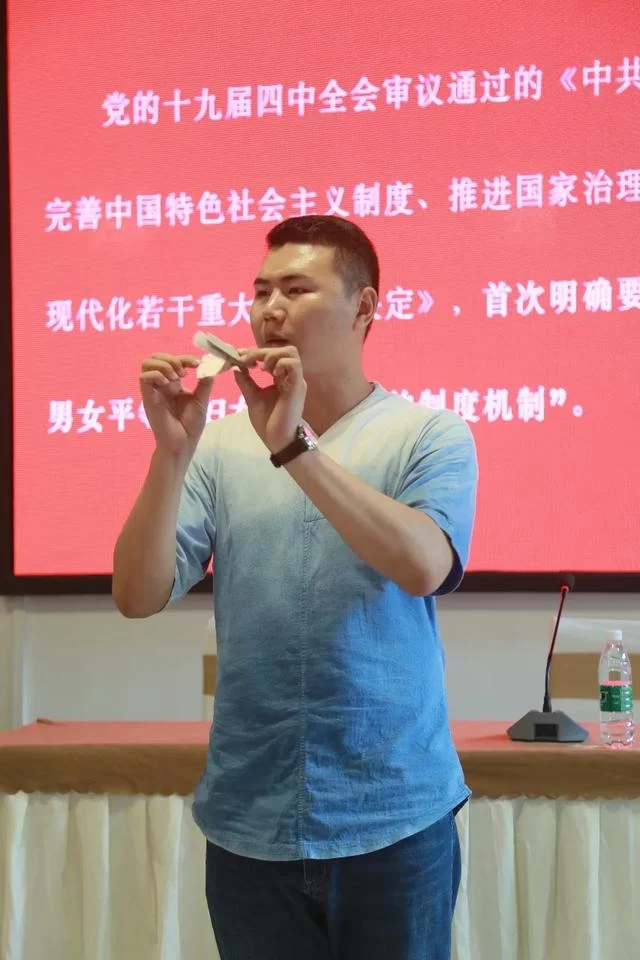 时代匠造——受邀参加武侯区妇联第五届三次执委会(图6) 时代匠造——受邀参加武侯区妇联第五届三次执委会(图6)