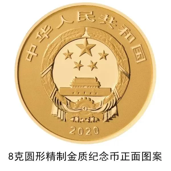 这套世界遗产纪念币,带你穿越五千年!(图1) 这套世界遗产纪念币,带你穿越五千年!(图1)