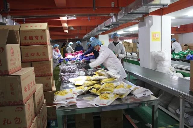 陕西米脂县:消费扶贫路子宽 农民脱贫有保障(图2) 陕西米脂县:消费扶贫路子宽 农民脱贫有保障(图2)